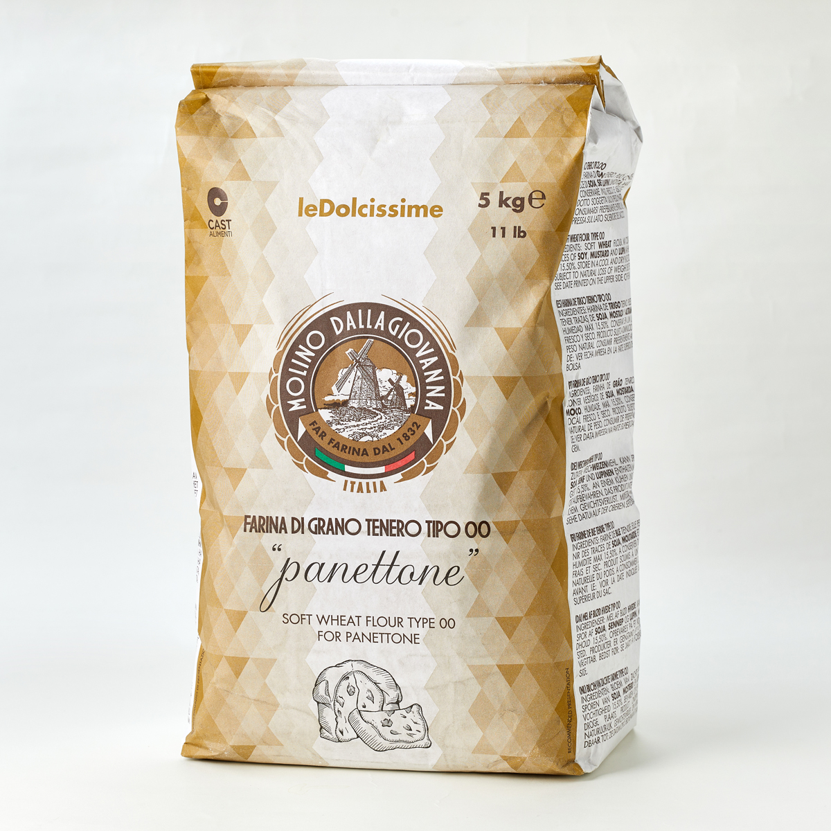 パネットーネ用 小麦粉（00粉） 5kg